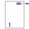 Unistat雷射 / 噴墨 / 影印專用標籤 U4428-100 (白色  A4)