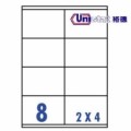 Unistat雷射 / 噴墨 / 影印專用標籤 U4426-100 (白色  A4)