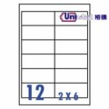 Unistat雷射 / 噴墨 / 影印專用標籤 U4669-100 (白色  A4)